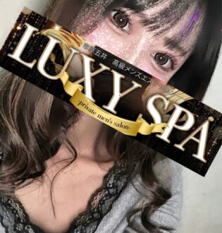 LUXY SPA (ラグジースパ) らら