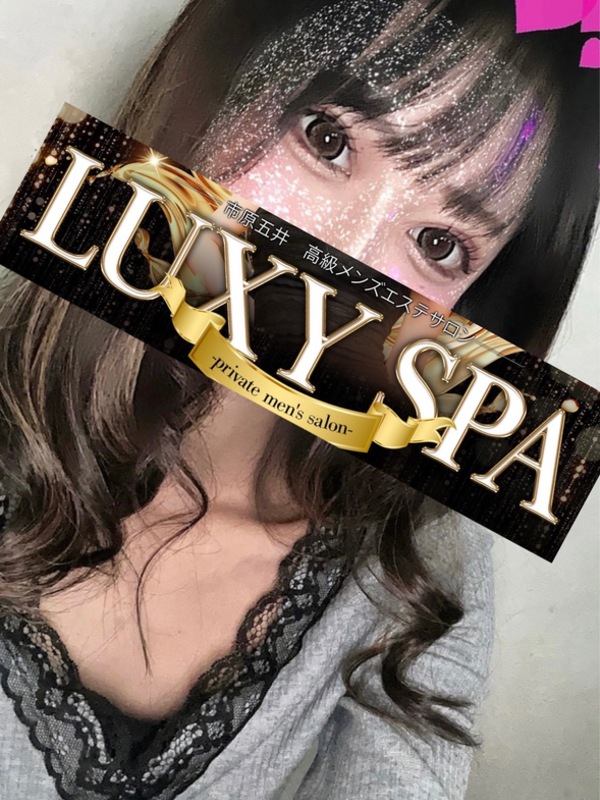 LUXY SPA (ラグジースパ) らら