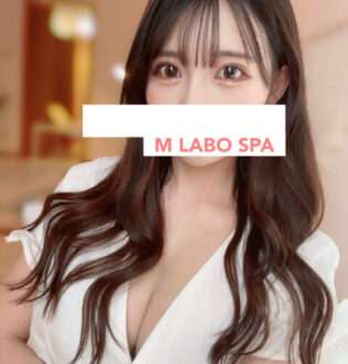 M LABO SPA千葉店 (エムラボスパ) 今藤みおん