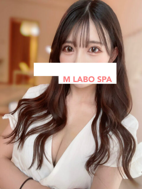 M LABO SPA千葉店 (エムラボスパ) 今藤みおん