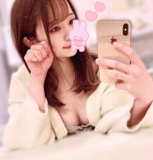 Emin (エミン) 立花もか