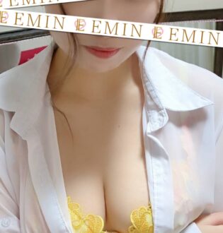 Emin (エミン) 葉月あおい