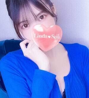 LindaSpa (リンダスパ) 白洲うた