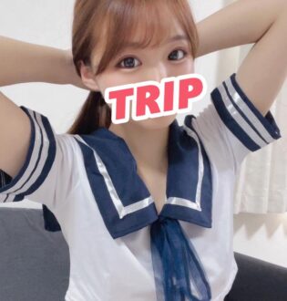 Trip (トリップ) 北乃れいな