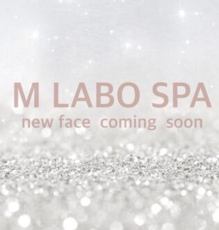 M LABO SPA千葉店 (エムラボスパ) 辻彩