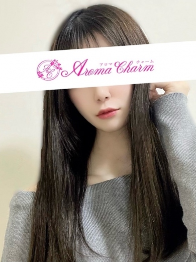 Aroma Charm (アロマチャーム) 藤田かな