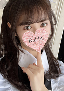 Rabbit 北千住 (ラビット) 今井すずか