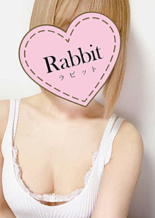 Rabbit 北千住 (ラビット) 日向あいる