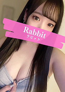 Rabbit 北千住 (ラビット) 吉岡みらい