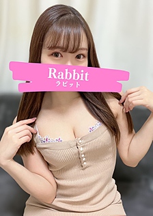 Rabbit 北千住 (ラビット) 高梨はるな