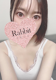 Rabbit 北千住 (ラビット) 涼宮るな