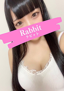 Rabbit 北千住 (ラビット) 椿める