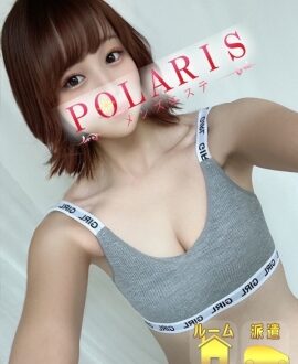 Polaris 日暮里・上野 (ポラリス) 青羽あいか