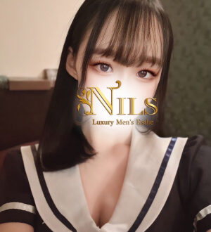 Nils 北千住 (ニルス) 泉こころ