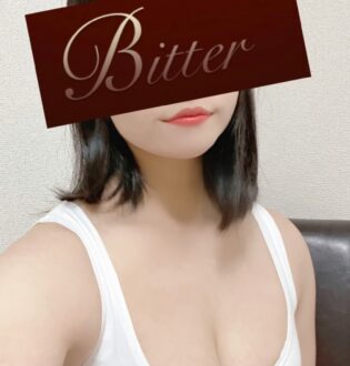 Bitter (ビター) 葉加瀬こはる