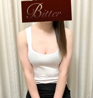 Bitter (ビター) 平子