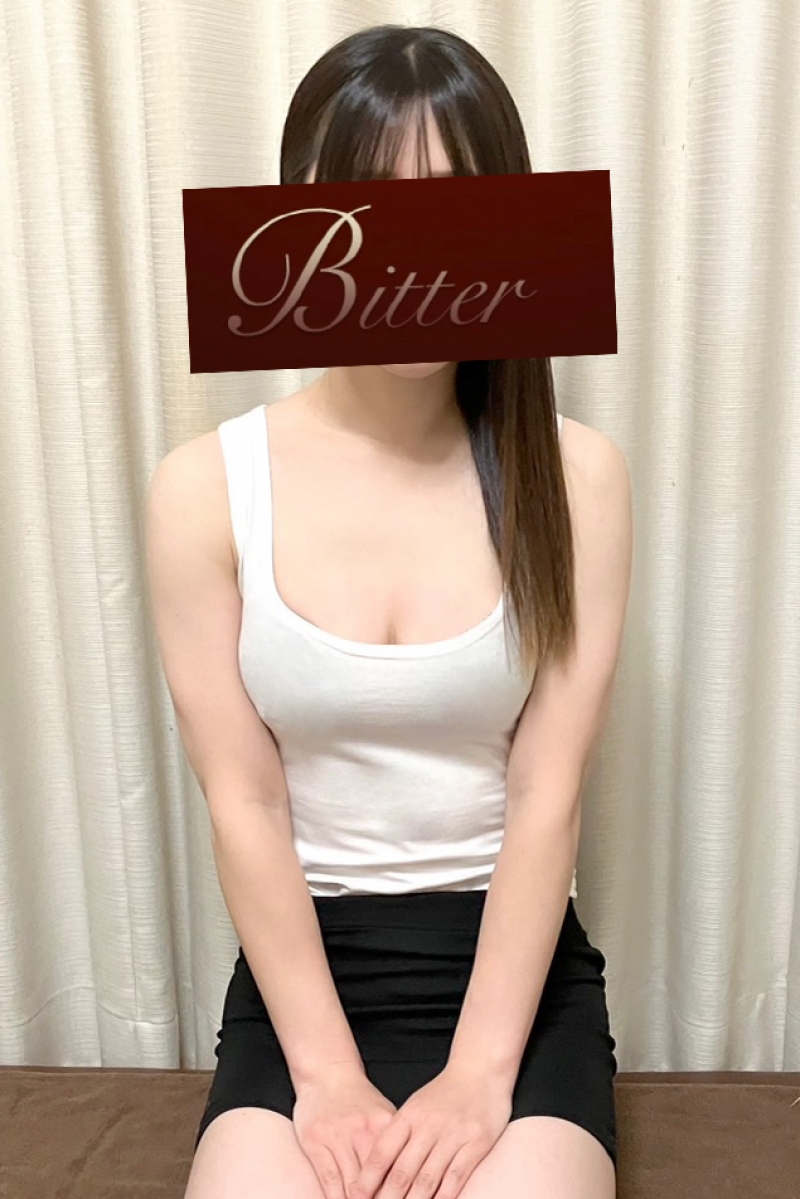 Bitter (ビター) 平子