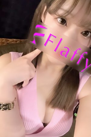 Flaffy (フラフィー) える