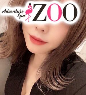 ZOO (ズー) 吉瀬あいら