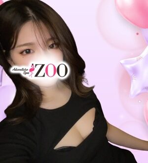 ZOO (ズー) 宮城ほまれ