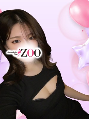 ZOO (ズー) 宮城ほまれ