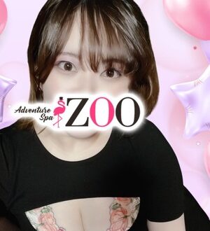 ZOO (ズー) 古賀えりな