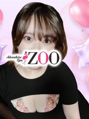 ZOO (ズー) 古賀えりな