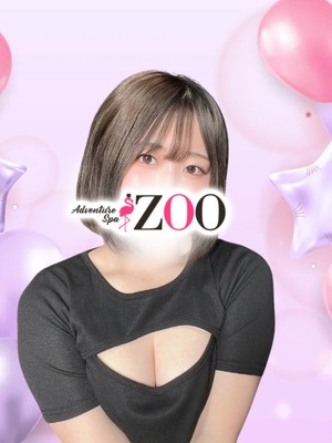 ZOO (ズー) 小野田リリ