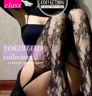 YOKOHAMA COLLECTION (横浜コレクション) 井川京香