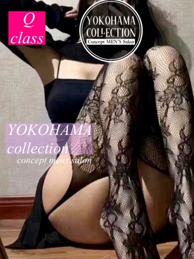 YOKOHAMA COLLECTION (横浜コレクション) 井川京香