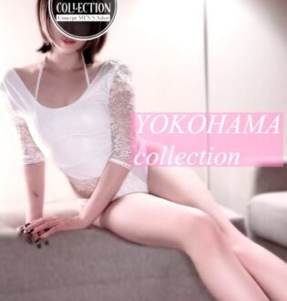 YOKOHAMA COLLECTION (横浜コレクション) 葉月ゆうき