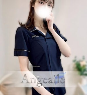Angeaile (アンジュエール) 奥西えま