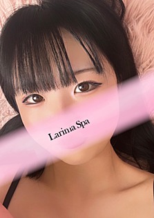 Larima Spa 三軒茶屋 (ラリマスパ) 絵口まなみ