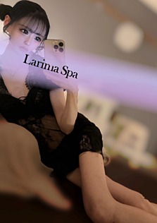 Larima Spa 三軒茶屋 (ラリマスパ) 桃瀬ゆあ