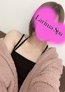 Larima Spa 三軒茶屋 (ラリマスパ) 結城ことは