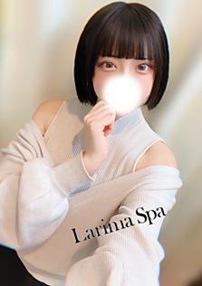 Larima Spa 三軒茶屋 (ラリマスパ) 四宮あずさ