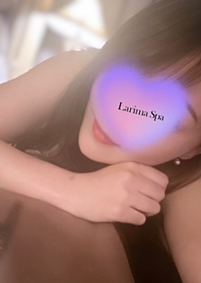 Larima Spa 三軒茶屋 (ラリマスパ) 朝美れいな