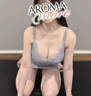 AROMA more (アロマモア) 瑞原しょうこ