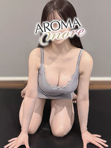 AROMA more (アロマモア) 瑞原しょうこ