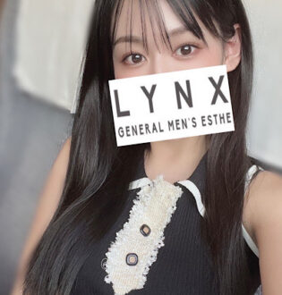 Lynx横浜 (リンクス) 長谷川美々