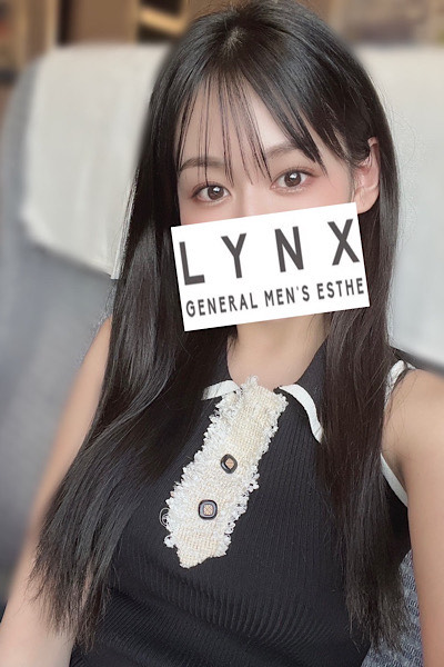 Lynx横浜 (リンクス) 長谷川美々