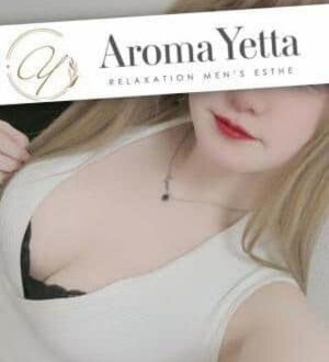 Aroma Yetta (アロマイエッタ) 黄瀬やよい