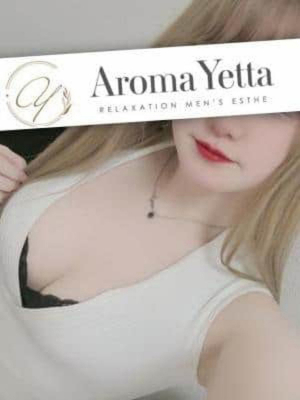 Aroma Yetta (アロマイエッタ) 黄瀬やよい