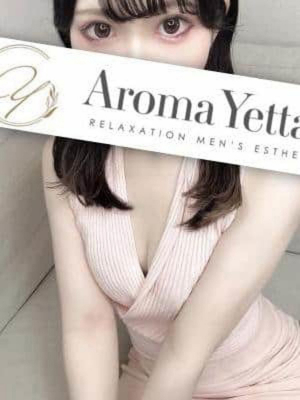 Aroma Yetta (アロマイエッタ) 夢川るな