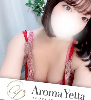 Aroma Yetta (アロマイエッタ) 月野ゆあ