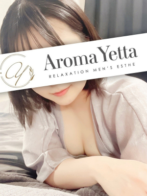 Aroma Yetta (アロマイエッタ) 絢瀬のの