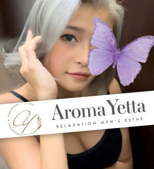 Aroma Yetta (アロマイエッタ) 加藤ローラ