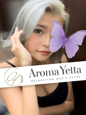 Aroma Yetta (アロマイエッタ) 加藤ローラ