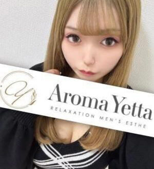 Aroma Yetta (アロマイエッタ) 恋星みるく