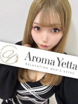 Aroma Yetta (アロマイエッタ) 恋星みるく